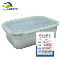 铂锜澳 304不锈钢保鲜盒/40*28.5*11.5cm/个