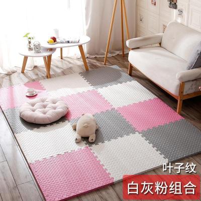 泡沫地垫家用隔音海绵铺地板垫子拼接爬爬卧室儿童爬行垫拼图防摔 白+粉+灰 30*30*1.0cm十字纹[40片]送边条