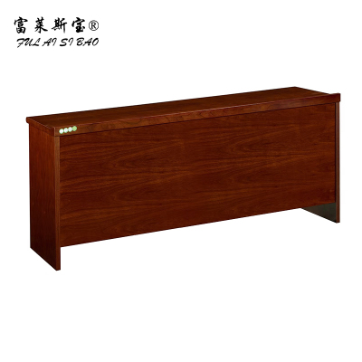 富莱斯宝 会议条桌培训桌阅览桌 1800*400*760 /张