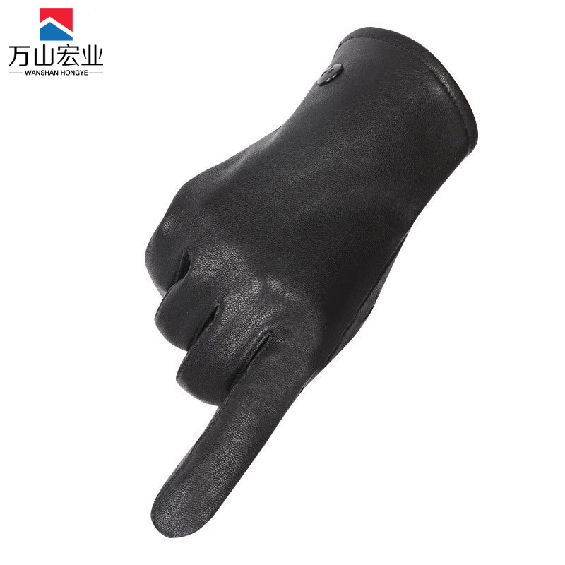 万山宏业 触屏加绒女士羊皮手套WD18T/副