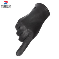 万山宏业 触屏加绒女士羊皮手套WD18T/副