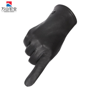 万山宏业 触屏加绒女士羊皮手套WD18T/副