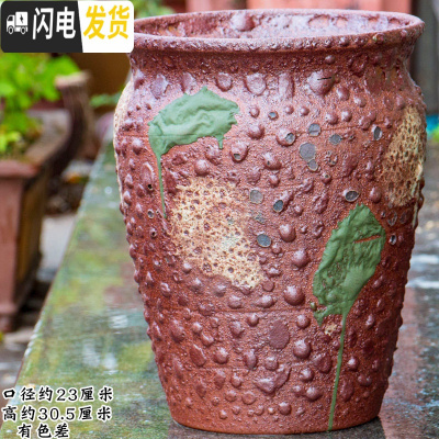 三维工匠多肉花盆多肉植物老桩法师粗陶绿植物陶瓷简约紫砂小高花盆大 ZSHP1664 中等花盆容器