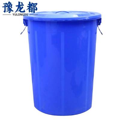 豫龙都塑料桶280L带盖个