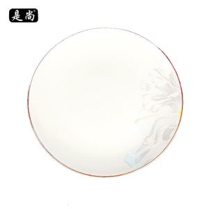 是尚 8寸骨碟 款式可选 SS022/个