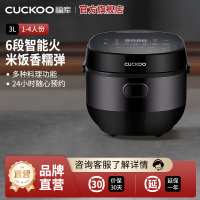CUCKOO福库智能电饭煲3升家用1-4人智能预约蒸煮炖自动洗涤电饭锅0695