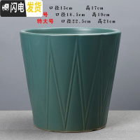 三维工匠欧式简约花盆陶瓷特大号阳台室内绿萝虎皮兰加厚白色花盆 X078哑木绿(送塑料托盘) 特大花盆容器