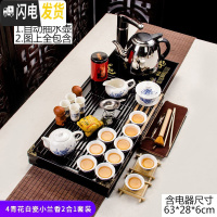 三维工匠喝茶泡茶功夫茶具套装家用紫砂茶海茶道家用茶台一体茶盘简约客厅 4青花白瓷小兰香2合1套装 22件