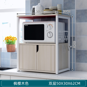 厨房置物架多层灶台收纳架调味料架免打孔微波炉架桌面双层烤箱架