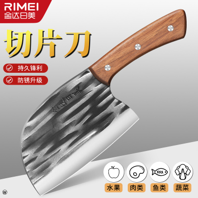 金达日美手工锻打菜刀家用厨房切片刀切肉厨师专用刀具W8169