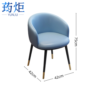 荺炬