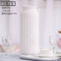 现代简约白色蓝色陶瓷花瓶客厅卧室桌面插花水培花器家居花艺摆件 三维工匠 3号蓝色