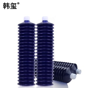 韩玺 毛毛虫黄油弹润滑脂 高温耐磨锂基脂 蓝脂300g/支