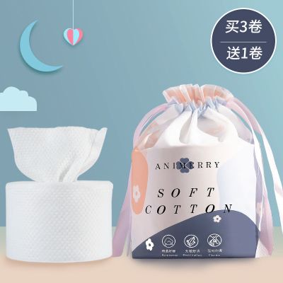 一次性洗脸巾棉卸妆棉片干湿两用化妆棉湿敷婴儿擦脸洁面巾加厚易品