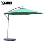 圣承启 遮阳棚 直径3m 把