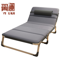 翼澜 折叠床 75cm 张