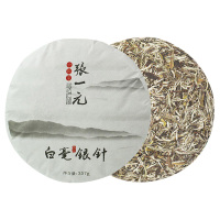 张一元白茶茶气芬芳甘醇清甜茶汤清澈紧压白毫银针357g