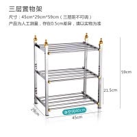 卫生间厨房盆架置物架洗手间脸盆收纳架浴室不锈钢多层角架落地 三维工匠 标准款五层储物架