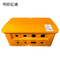 明彩亿诚 一体式 60KW HT-S20 台