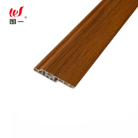 围一 pvc踢脚线 H715款 根