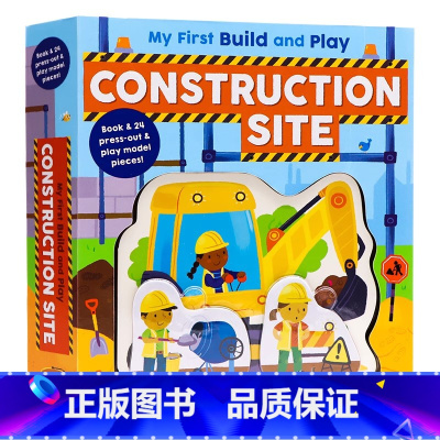 [正版]我的拼搭游戏书建筑工地 英文原版 My First Build Play Construction Site