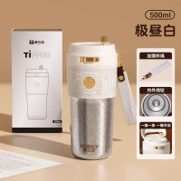 康巴赫拿铁系列钛啡杯-500mL