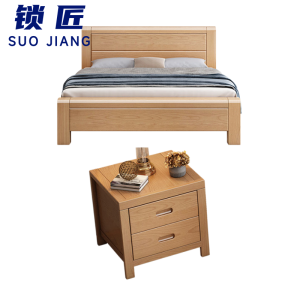 锁匠单人床