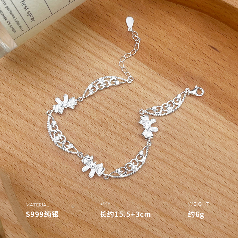 999纯银蝴蝶结宫廷风手链女手环手饰气质高级感ins重约6g BCS4012