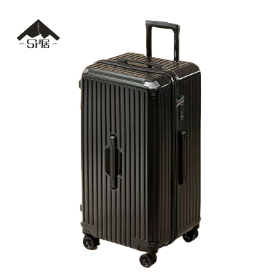三人居拉杆箱旅行箱行李箱24寸SRJ606 (颜色备注)个