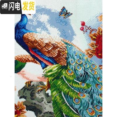 三维工匠2019年钻石画5d新款十字绣客厅花开富贵凤凰百鸟朝 异形钻满钻[150*65CM]钻量多306头笔点钻更高效