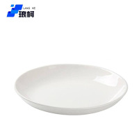 琅柯 陶瓷盘碟 纯白 深盘 12英寸 30.5cm