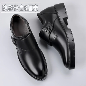 皮鞋男内增高8CM6CM4CM休闲商务正装英伦风真皮青年厚底增高皮鞋