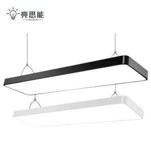 亮思能 LED长条灯 吊线灯 条形吊灯 LSN-YQT 54W 套
