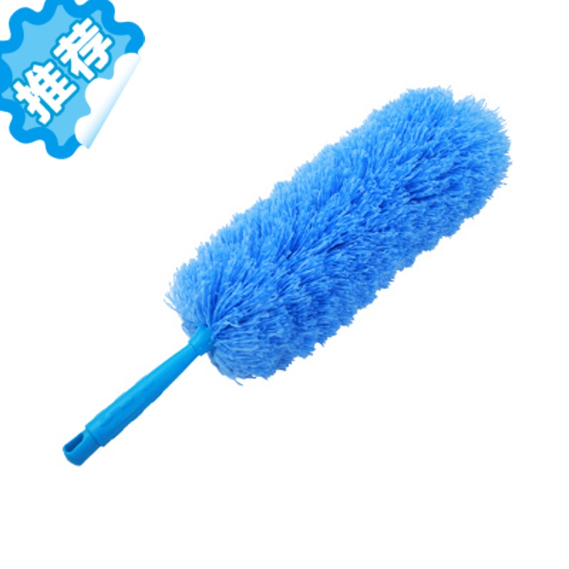 工匠鸡毛掸子家用可伸缩加长杆除尘掸汽车家务打扫卫生工具器 蓝色