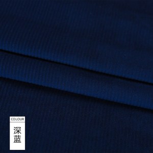 家柏饰(CORATED)灯芯绒布料面料儿童条绒灯心绒卫衣服装衬衫沙发丝绒布头 深蓝