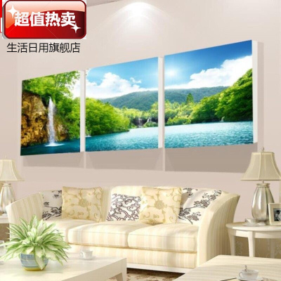 。餐厅办公室挂图艺术装饰样板房立体客厅女孩大厅家用画装饰S款山水70*70适合3米5左右的墙面9mm薄板