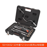 钢盾(SHEFFIELD) S010032 32件套12.5mm系列公制组套[家用]