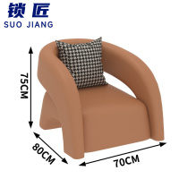 锁匠 沙发70*80*75cm张