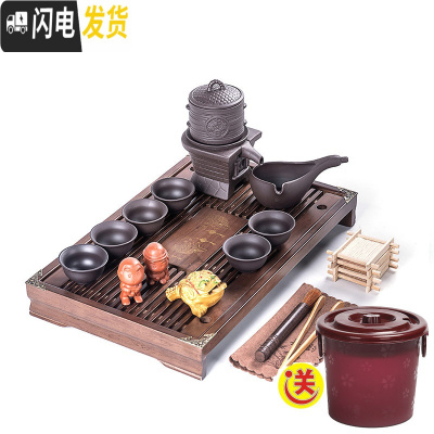 三维工匠紫砂陶瓷功夫茶具套装家用茶杯简约办公实木小茶盘抽屉式茶台整套 紫砂蒸蒸日上自动茶具+年年有余[橡木色] 20件