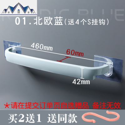 浴室拖鞋架壁挂式卫生间免打孔鞋子收纳厕所挂墙置物沥水鞋架 三维工匠收纳层架