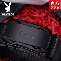 花花公子正品新款男士皮带真皮纯牛皮商务腰带年轻人时尚休闲自动