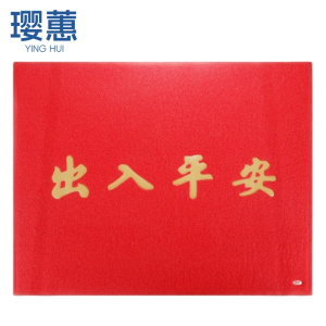 璎蕙