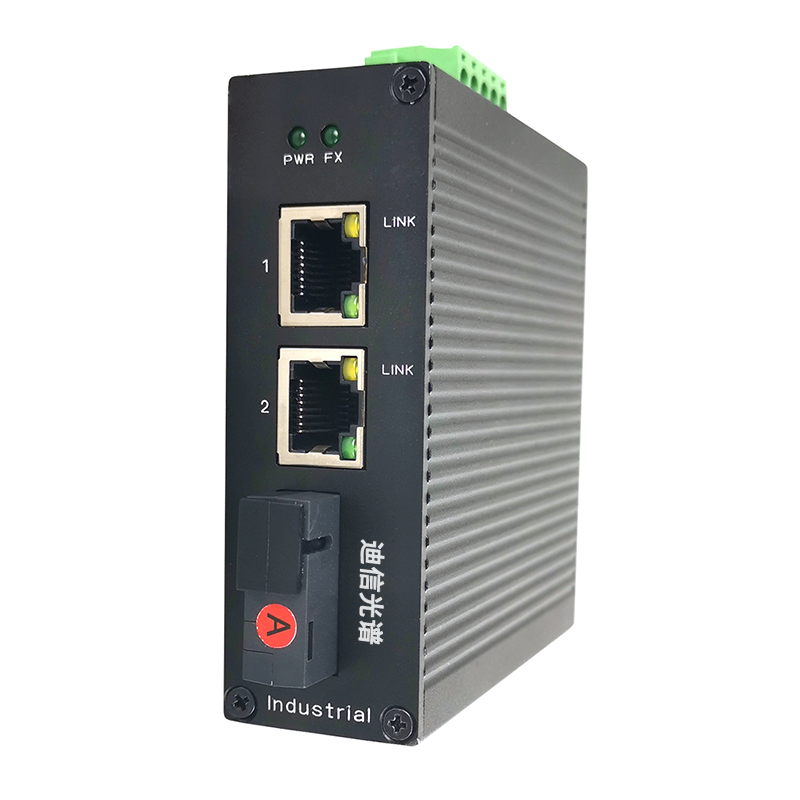 迪信光谱 工业以太网光电转换器千兆光口FC2电口收发器交换机 OYD-M1201-P 台