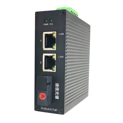 迪信光谱 工业以太网光电转换器千兆光口FC2电口收发器交换机 OYD-M1201-P 台