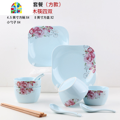 景德镇欧式碗碟套装家用陶瓷器碗筷盘子组合微波炉餐具吃饭碗 FENGHOU 浅蓝色爱心佳人35件套装(方款)-10人食