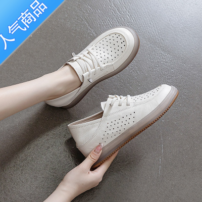SUNTEK轻便内增高小白鞋女2023新款百搭夏季透气镂空软底一脚蹬单鞋