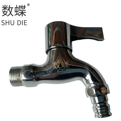 数蝶铁体铜芯尖嘴水嘴4分个