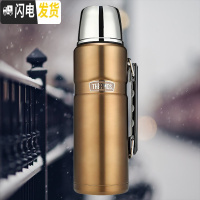 三维工匠 1.2大容量保温瓶24小时保温保冷SK2010 户外/家用保温壶 磨砂金SK2010户外款1200