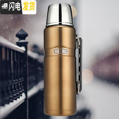 三维工匠 1.2大容量保温瓶24小时保温保冷SK2010 户外/家用保温壶 磨砂金SK2010户外款1200