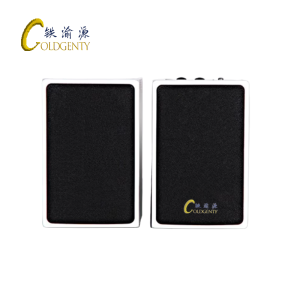 铁渝源 多媒体有源音箱M2215/台